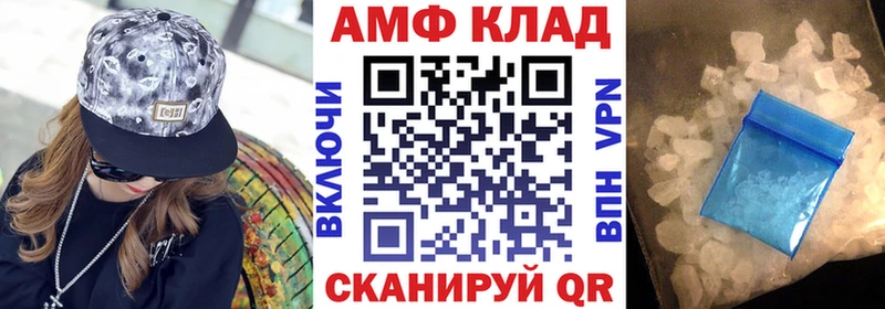 Amphetamine Premium  наркошоп  ссылка на мегу   Владивосток 