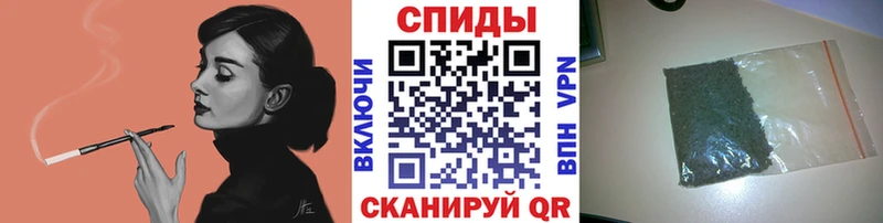 дарк нет телеграм  Владивосток  Бутират GHB 