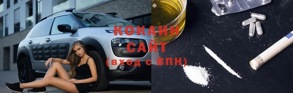 дистиллят марихуана Нефтегорск