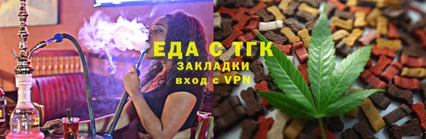 кокаин VHQ Алексеевка