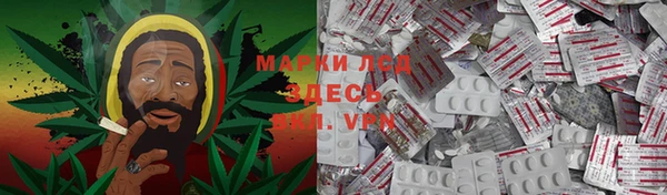 кокаин VHQ Алексеевка